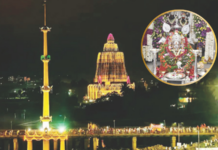 माऊलींच्या गजराने अलंकापुरी दुमदुमली, उत्पत्ति एकादशीनिमित्त इंद्रायणी काठ गर्दीने फुलला