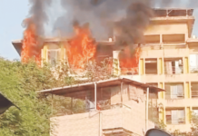 फोटो- विद्याविहारमध्ये गॅसगळतीनंतर भडका