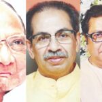 आज मतचोरीविरोधात धडकणार सत्याचा महामोर्चा! असत्याविरोधात उतरणार… निवडणूक आयोगाला दणका देणार