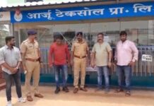 रत्नागिरीकरांना करोडोचा चुना लावणाऱ्या आर्जू टेकसोलची मालमत्ता जप्त होणार, प्रांताधिकाऱ्यांनी केली पाहणी