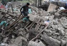 अफगाणिस्तान भूकंपाने हादरले; 20 जण ठार