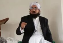 Delhi Bomb Blast – फरीदाबाद दहशतवादी मॉड्यूलच्या मास्टरमाइंडने वैद्यकीय विद्यार्थ्यांचे केले ब्रेन स्टाॅर्मिंग, वाचा नेमकं काय घडलं