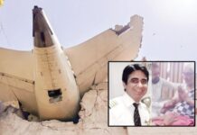 अहमदाबाद विमान अपघात – वैमानिकाला दोष देता येणार नाही, तुम्ही मनावर ओझे ठेवू नका; सर्वोच्च न्यायालयाकडून 91 वर्षीय पित्याला धीर