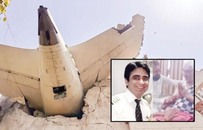 ahmedabad plane accident