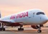 अर्थवृत्त – एअर इंडियाला हवी 10 हजार कोटींची मदत