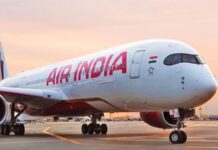अर्थवृत्त – एअर इंडियाला हवी 10 हजार कोटींची मदत