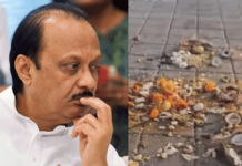 अजितदादांच्या घरासमोर अघोरी पुजेचे प्रकार, गेटजवळ सापडला लिंबू, मिरचीचा उतारा