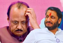 अजित पवारांनी राजीनामा द्यावा, पार्थ पवारांवर गुन्हा दाखल व्हावा! जमीन घोटाळा प्रकरणी विरोधक आक्रमक