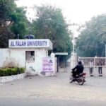 अल फलाह विद्यापीठाविरुद्ध २ एफआयआर दाखल, दिल्ली पोलिसांची कारवाई