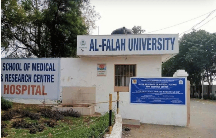 al falah university