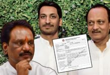 1800 कोटींची जमीन 300 कोटीत खरेदी, स्टॅम्प ड्युटी अवघे 500 रुपये; अजित पवारांनी, पार्थ पवारांनी हा झोल महाराष्ट्राला सांगावा! – अंबादास दानवे