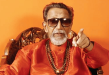 सामना अग्रलेख – मराठी माणसा, जागा आहेस ना?