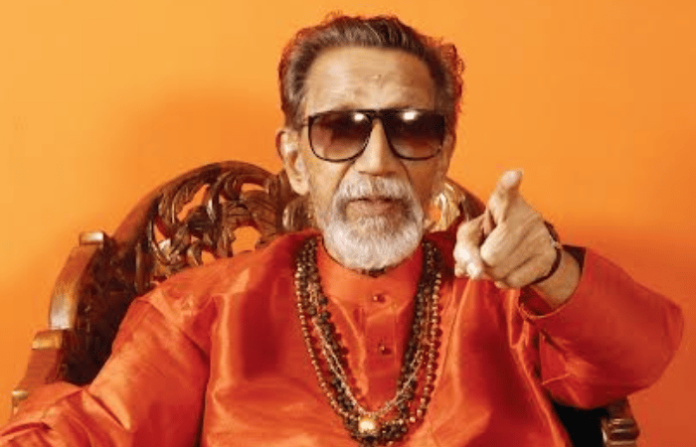 balasaheb