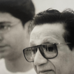 बाळासाहेबांची प्रतिमा चोरून मतं मागणाऱ्यांची गंमत वाटते! शिवसेनाप्रमुखांच्या स्मृतिदिनी राज ठाकरे यांची पोस्ट