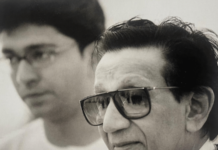 बाळासाहेबांनी हिंदूंकडे व्होटबँक म्हणून नाही पाहिलं, राज ठाकरेंनी वाहिली आदरांजली