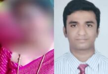 अभिनेत्रीला प्रायव्हेट पार्टचे फोटो व व्हिडीओ पाठवणाऱ्या तरुणाला अटक