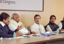 Bihar election – बिहार निवडणुकीनंतर काँग्रेस अॅक्शन मोडवर, 7 बड्या नेत्यांची पक्षातून हकालपट्टी