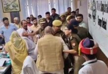 कानपूरमध्ये भाजपच्या बैठकीत जुंपली; खासदार-माजी खासदार एकमेकांना भिडले, तुंबळ हाणामारी