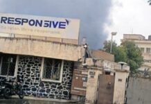 बोईसरच्या रिस्पॉन्सिव्ह कंपनीत आगडोंब; 4 कामगार जखमी, सुदैवाने जीवितहानी नाही