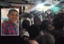 Chandrapur news – वाघाच्या हल्ल्यात शेतकरी ठार, चिमूर तालुक्यातील शंकरपूर येथील घटना