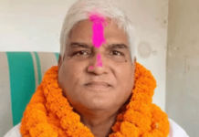 Bihar Election 2025 – पक्षाला नोटापेक्षा कमी मतं, निवडणुकीत झाला सुपडासाफ; निकाल लागताच उमेदवारानं रुग्णालयात सोडले प्राण