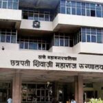 छत्रपती शिवाजी महाराज रुग्णालयाच्या प्रसूती वॉर्डमधील 20 बेड वाढले, गर्भवतींची परवड थांबली; नातेवाईकांना मोठा दिलासा