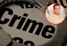 नागपुरात 34 किलो गांजा जप्त भाजप तालुकाध्यक्षाला अटक