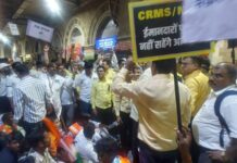 मध्य रेल्वेची वाहतूक पूर्णपणे ठप्प, सीएसएमटी स्थानकावर सर्व लोकल ट्रेन उभ्या; कर्मचाऱ्यांच्या कामबंद आंदोलनामुळे वाहतूक कोलमडली