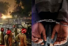 दिल्ली बॉम्बस्फोटाप्रकरणी फरिदाबादच्या कार डिलरला अटक