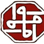 नोंदणी व्यवहारांची तपासणी दर महिन्याच्या 5 दिवसांत करा, पार्थ पवारांच्या जमीन घोटाळ्यानंतर मुद्रांक शुल्क विभागाला खडबडून जाग; आता काटेकोर तपासणी