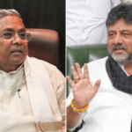 “सोनिया गांधींनीही सत्तेचा त्याग करून…”, सिद्धरामय्यांसमोर डीके शिवकुमार यांचे सूचक विधान, कर्नाटकातील सत्तासंघर्ष शिगेला