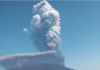 इथिओपियात ज्वालामुखीचा उद्रेक, दिल्लीत पोहोचले विषारी ढग