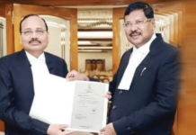 सूर्य कांत उद्या सरन्यायाधीशपदाची शपथ घेणार