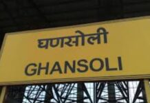 घणसोली रेल्वे स्थानकाला गर्दुल्ले, फेरीवाल्यांचा विळखा; शिवसेना आंदोलन छेडणार