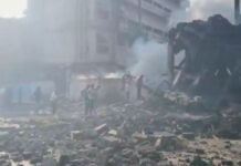 फार्मा कारखान्यात बॉयलरचा स्फोट; 2 कामगार ठार, 20 जण जखमी