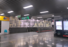 गुंदवली मेट्रो स्थानकात बेवारस बॅग सापडली, बॉम्बशोधक पथकाला पाचारण