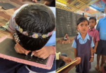 Video बालवाडीतील मुलांना येतात हजार पर्यंतचे पाढे, सर्व विद्यार्थी दोन्ही हातांनी लिहतात; अशी आहे नाशिकमधली ही जिल्हा परिषद शाळा