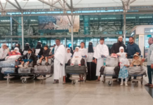 उमराह यात्रेच्या परतीच्या प्रवासात काळाचा घाला; हैदराबादच्या कुटुंबातील तीन पिढ्यांतील 18 जणांचा मृत्यू