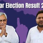 Bihar Election Result 2025 – बिहारमध्ये एनडीए सुसाट; जेडीयूचे जबरदस्त कॅमबॅक