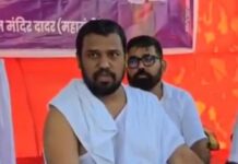 कबुतरखान्यांसाठी 15 दिवसांचा अल्टिमेटम, जैन मुनी नीलेशचंद्र यांचे उपोषण मागे