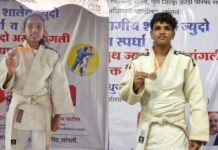 विभागीय ज्युदो स्पर्धेत न्यू इंग्लिश स्कूल, ज्युनिअर कॉलेज फोंडाघाटचे उज्ज्वल यश