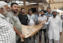 माणुसकी मदतीला धावली, कनिष्काच्या उपचारासाठी मुस्लीम समाजाने जमा केले दोन लाख रुपये