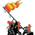 आज कर्नाटक सरकार विरोधात मराठी भाषिकांचा ‘काळा दिन’