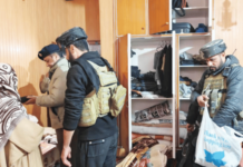 कश्मीरमध्ये प्रतिबंधित ‘जमात-ए-इस्लामी’च्या ठिकाणांवर छापे