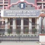 अविवाहित मुलगी भत्त्यासाठी पात्र ठरू शकत नाही, केरळ हायकोर्टाचा महत्त्वपूर्ण निर्णय