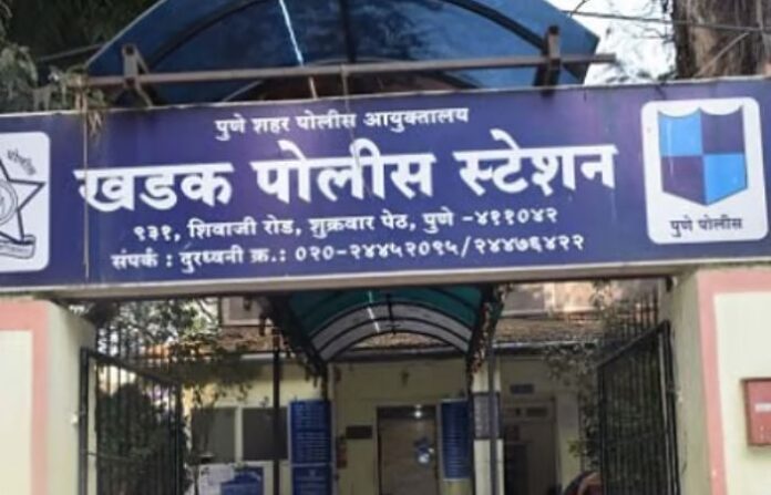 khadak police station