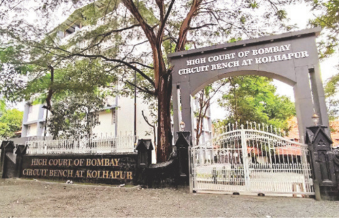 kolhapur high court