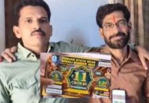 भाजी विक्रेत्यानं मित्राकडून हजार रुपये उसने घेतले अन् 11 कोटी जिंकले; आता ‘गिफ्ट’ म्हणून मुलींच्या लग्नासाठी देणार 50-50 लाख