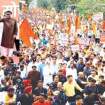 लोकशाहीच्या रक्षणासाठी महाराष्ट्र एकवटला!