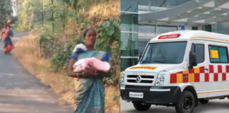 सामना अग्रलेख – व्हिजन आणि रुग्णवाहिका… देवाभाऊ, जरा इकडेही बघा!